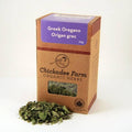 Dried Greek Oregano, Organic